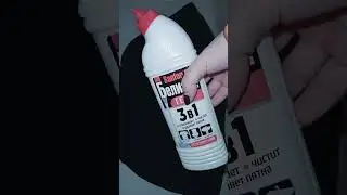 Кастом джинсовки средством для чистки унитаза #DIY #craft #кастом #панк #нефор