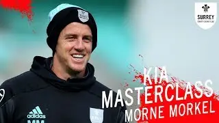 The perfect line & length | Morne Morkel's Kia Masterclass