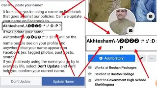 how to make invalid name id on facebook| how to make invalid facebook account| invalid name account