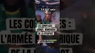 Cameroun : Le football comme narcotique #cameroon  #afcon2025 #samueletoo #paulbiya