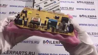 Плата котла Demrad Nepto HKT2 3003202599