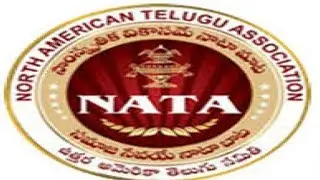 NATA Mega Convention to be held in Philadelphia, July 6th,7th and 8th - Sakshi TV