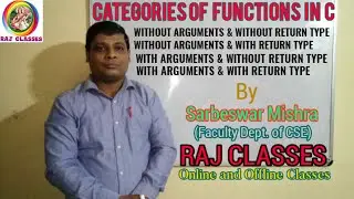 CATEGORIES OF FUNCTIONS | CATEGORY OF FUNCTIONS | FUNCTION IN C | FUNCTION PART-3