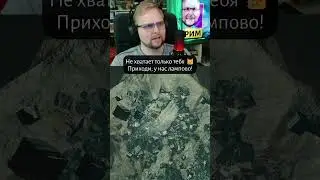 Это что, Майнкрафт 2.0? Игра Starfield #kotsplay #видеоигры #юмор