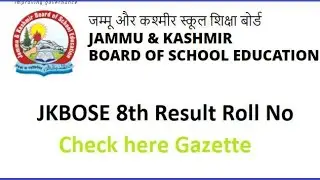 JKBOSE CLASS 8TH  ALL DISTRICTS RESULT AVAILABLE HERE
