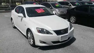 Johnny's Used Cars Okinawa - 2007 Lexus IS250 (15886)