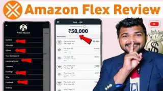 Amazon flex app review | Amazon flex delivery | Amazon flex driver | Amazon flex delivery boy salary
