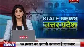 Azad singh