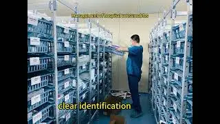 Management of hospital consumables