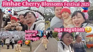 JINHAE CHERRY BLOSSOMS FESTIVAL SA WAKAS NAKARATING DIN KAMI😍GRABEH ANG GANDA🥰