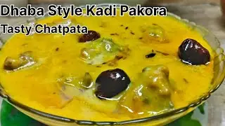 Kadi Pakora Jo Dil Jeet Le ❤️ | Full Desi Style | Hotel Jesa Kadi Pakora Ghar Per |  JKKFS