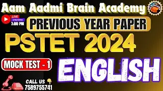 PSTET 2024 ENGLISH  | PSTET Paper preparation | PREVIOUS YEAR QUESTIONS |PSTET ENGLISH |