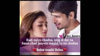 New Emotional Song 2026 | Hindi Sad Song | Heart Touching Music