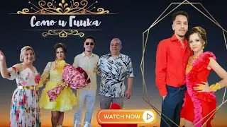 Нишан на Семо и Гинка - FULL VIDEO 4K