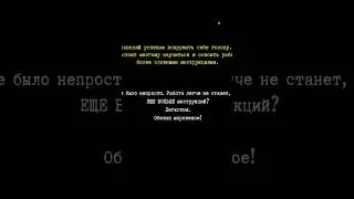 #shorts Я, КОГДА МНЕ ЗАДАЮТ СЕРЬЁЗНЫЕ ВОПРОСЫ