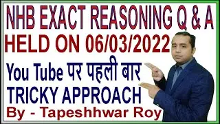 NHB Memory Based Question Paper | NHB 2022  Reasoning Question | NHB 2022 Exam Analysis