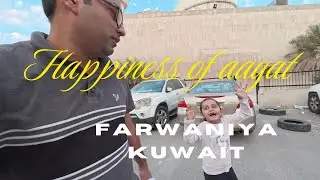 Family Time in Daily Routine ❤️ | Farwaniya Market with Aayat | Kuwait Life Vlog