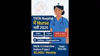 TATA Memorial Hospital Nurse Vacancy 2025 | Walk-in Interview | Salary ₹30,000@nursenestmannjit