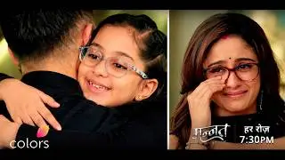 Mannat Har Khushi Paane Ki Today Episode NEW PROMO | Aug 23, 2026 | Dua Angry With Vikrant