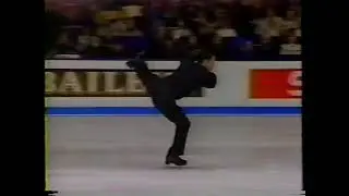1995 European Championships - Exhibition - &Eacute;ric Millot FRA