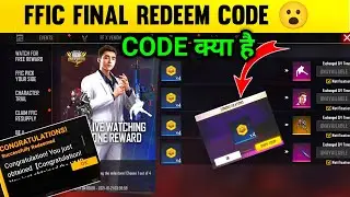 FFIC REDEEM CODE CLAIM  😲 HOW TO GET FFIC GOLD TOKEN - GARENA FREE FIRE