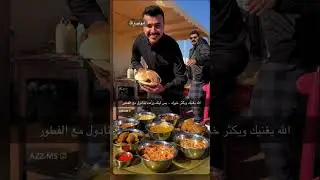 سنابات عزيز مسمار