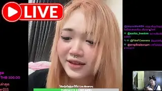🔴LIVE ometv กับ เวฟ น้ะ #171