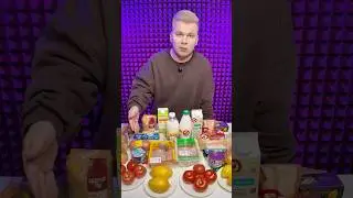 Цены стремительно летят вверх! Где выгодно закупаться в 2026 году?