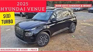 2025 Hyundai Venue | S Optional | 1.0 Turbo DCT | Car Review