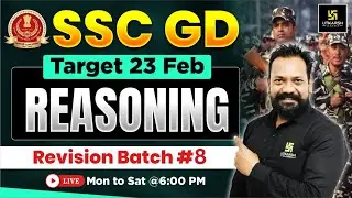 SSC GD Revision Class 2026 | SSC GD Reasoning #8 | Reasoning Practice Set | Harsh Sir
