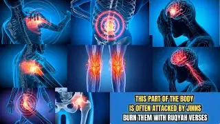 THE MOST POWERFUL RUQYAH REMOVES Djinn IN THE HUMAN BODY AND BLOODSTREAM