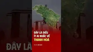 Thanh H&oacute;a &ndash; v&ugrave;ng đất ph&aacute;t t&iacute;ch nhiều bậc vua ch&uacute;a Việt Nam