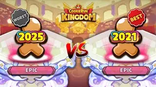 worst epic cookie of this year vs best epic cookie from 4 years ago 🤯