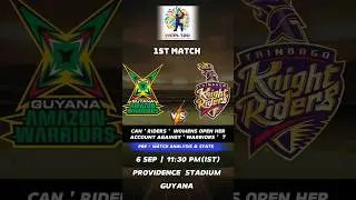 Can ' Riders ' Womens Opens her account against ' Warriors ' Womens ? | Match - 1 | GUY-W vs TKR-W