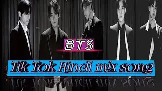BTS all member Tik Tok Hindi mix song 💕💕💕💕❤❤❤