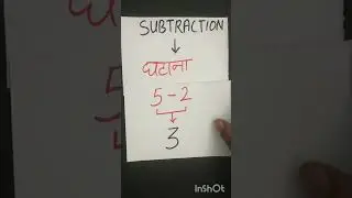 DAY 7 OF LEARNING MATHS FROM ZERO  || ADDITION,SUBTRACTION,MULTIPLICATION,DIVISION #maths #shorts