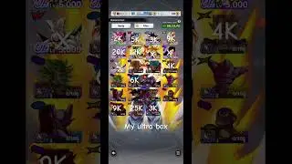 USV was the plat equip summons
