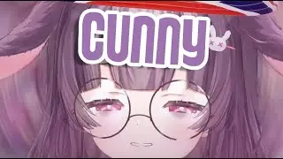 CUNNY &mdash; ЭТО ЗАПРЕЩЕННОЕ ПРАВОНАРУШЕНИЕ!
