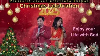 Christmas Celebration 2025 | Jesus Birth Celebration | Christian Dance & Worship | Merry Christmas