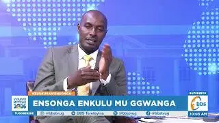 Eng. Jonard Asiimwe Agamba Bannayuganda Tebalina Kubanja Gavumenti Bintu Bingi nga Balina Emirembe