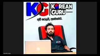 KIIP LEVEL 3 INTRODUCTION