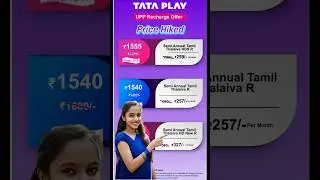 Tata Play Tamil upp Recharge Price Hiked #shortsfeed  Tata Play Tamil Thalaiva HDS 6month pack price