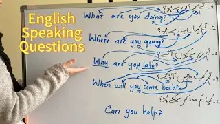 10 Most Common English Questions || English Speaking Practice #english 