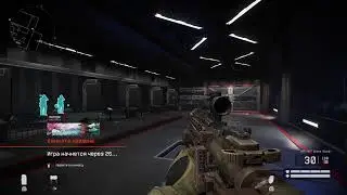 Стрим Warface: Clutch,PSLive PlayStation