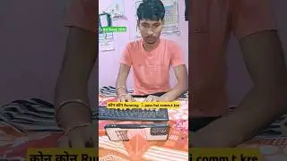 bsf (HCM) typing #bsf #motivation #studytips