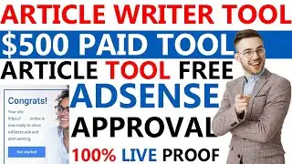 $500 Paid Unique Article Writer Tool For Free | Best Article Writing Tools For Free SEO Friendly