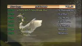 Megapro Plus Karaoke Boot Up - 3DHDz