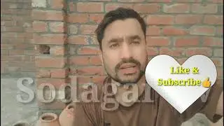 1471 ALM jobs in Wapda 2021 l GEPCO l Latest jobs in wapda l Government jobs 2021 l wapda jobs 2021