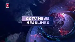 CHUNG & CHUNGS NEWS || 18th JAN 2026 || GAITHOILU MAREAMEI  #rongmei #zeliangrongnews