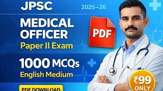 JPSC Medical Officer Paper II PDF 2025&ndash;26  1000 MCQs  English Practice Book